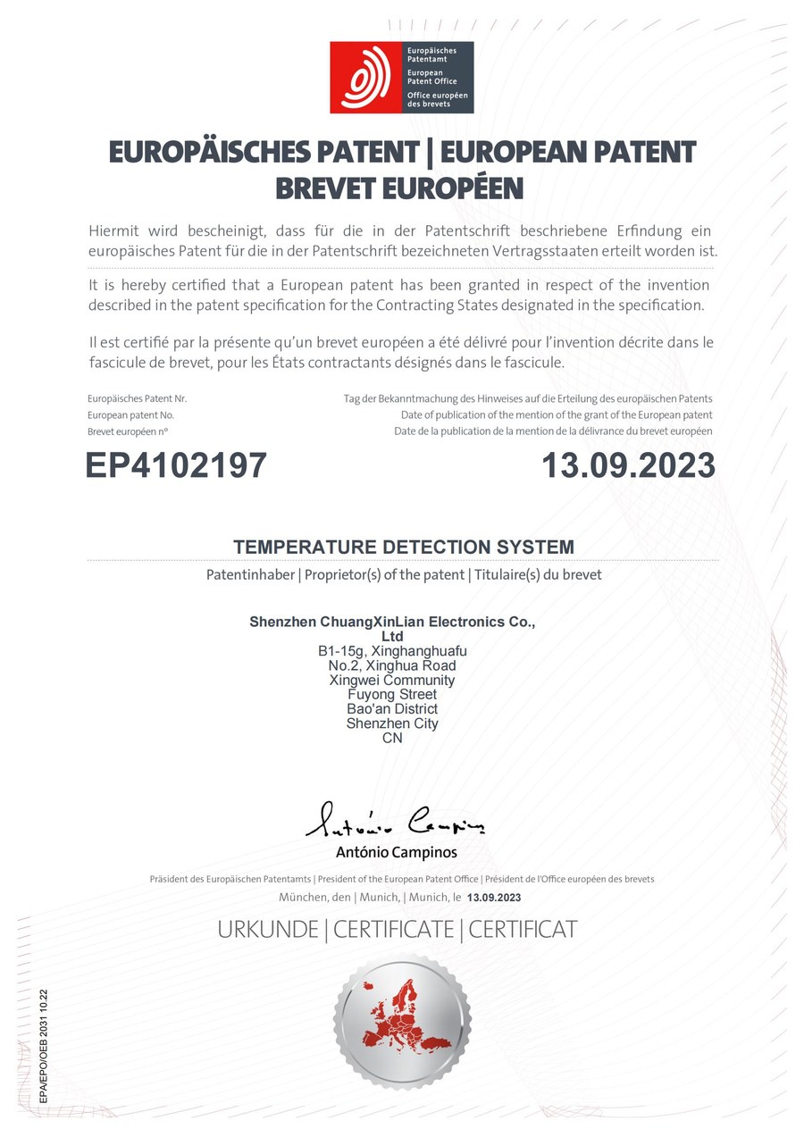 EP 4102197 B1 patent certificate